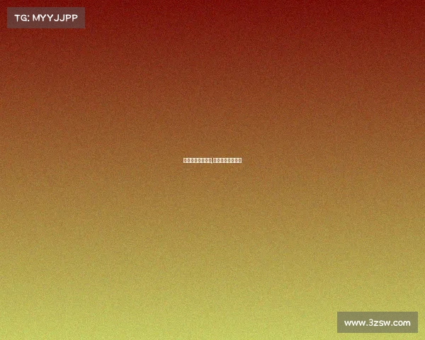 电子竞技决赛直播,电子竞技比赛视频